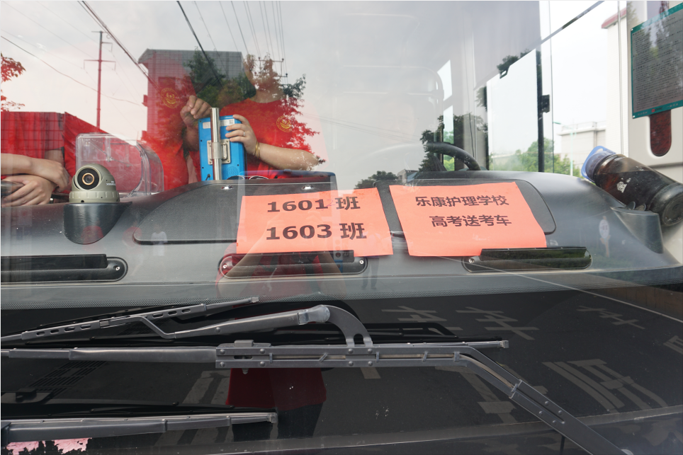 QQ截圖20196.png QQ截圖20196.png