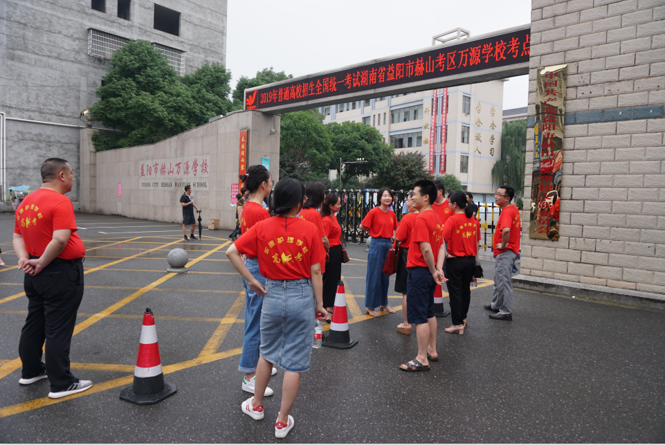 QQ截圖20199.png QQ截圖20199.png