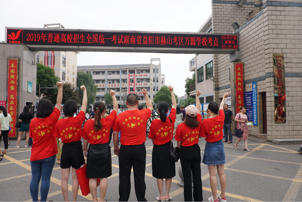 QQ截圖20198.png QQ截圖20198.png