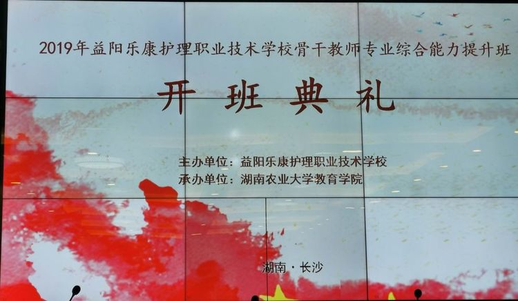 培訓1.jpg 培訓1.jpg