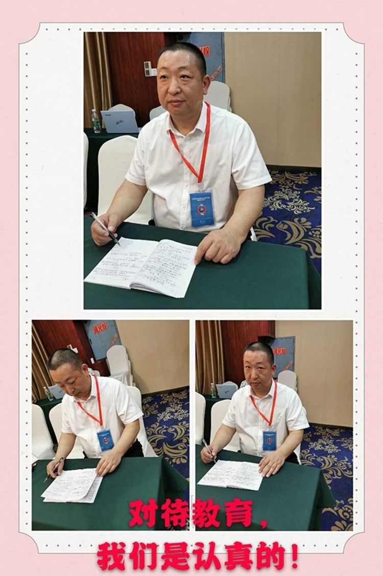 培訓9.jpg 培訓9.jpg