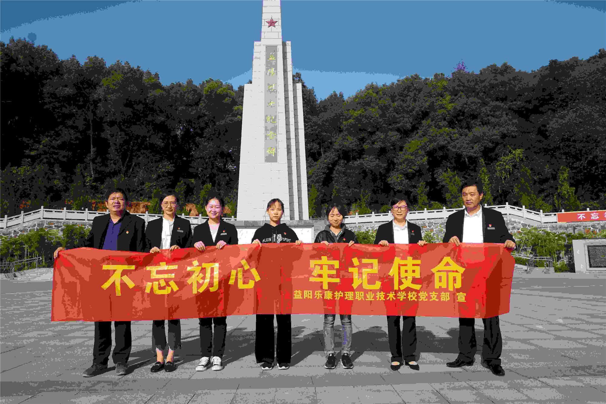 合照.jpg 合照.jpg